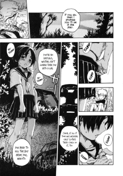 Page 9 of Saisei - Rebirth