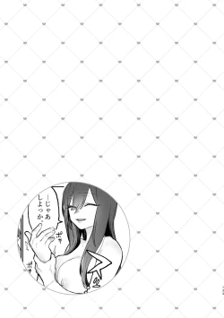 Page 134 of 3P Yuri Ecchi Anthology