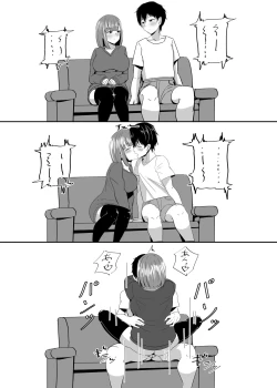 Page 40 of Kanojo no Shinyuu ga Guigui kuru. 2