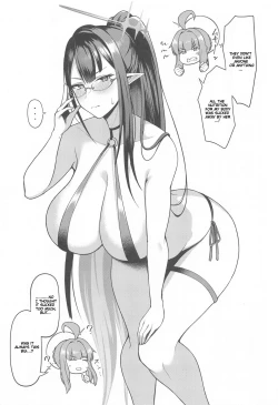 Page 24 of Shuseki Gyouseikan no Kojin Gyoumu 2 | Personal Services of the Chief Administrative Officer 2