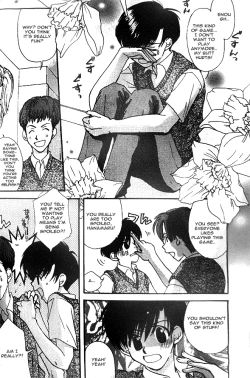 Page 10 of SUPER Sugoroku Battle