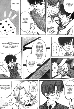 Page 5 of SUPER Sugoroku Battle