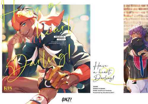 Download Have a heart, Darling!