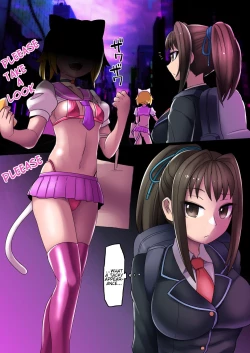 Page 157 of Cool Bishoujo Remodeling Ch1-29