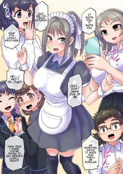 Page 199 of Cool Bishoujo Remodeling Ch1-29