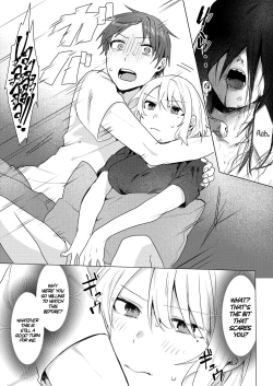 Page 26 of Onii-chan Yuuwaku Keikaku | My Plan to Get my Brother