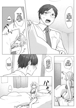 Page 3 of Onii-chan Yuuwaku Keikaku | My Plan to Get my Brother