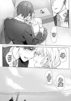 Page 56 of Onii-chan Yuuwaku Keikaku | My Plan to Get my Brother