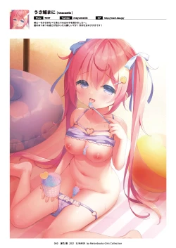Page 61 of Girls Collection 2021 Summer - Natsuiro Tsuya