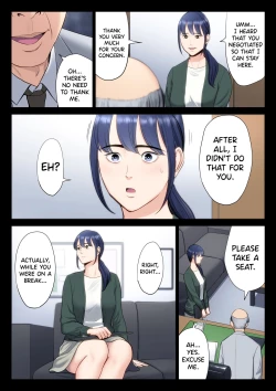 Page 12 of Hametsu no Itte 5