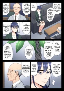 Page 14 of Hametsu no Itte 5