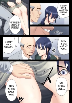 Page 23 of Hametsu no Itte 5