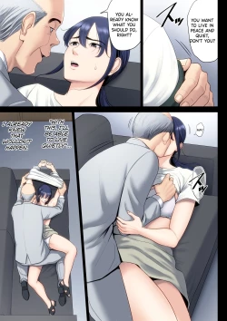 Page 25 of Hametsu no Itte 5