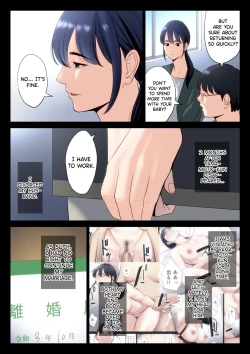 Page 2 of Hametsu no Itte 5