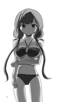 Page 4 of Hadairo no Seishun 04