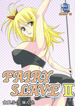 Download FAIRY SLAVE II