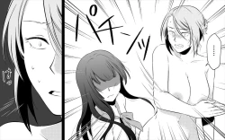 Page 95 of Koukyuu Ryokan no Okami Ura Video Joyuu ni Tenraku