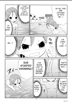 Page 12 of Watashi o Zenra de Oyogaseru Ki!? | You're Making Me Swim Naked!?