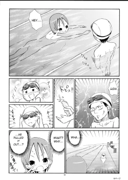 Page 16 of Watashi o Zenra de Oyogaseru Ki!? | You're Making Me Swim Naked!?