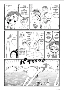 Page 4 of Watashi o Zenra de Oyogaseru Ki!? | You're Making Me Swim Naked!?