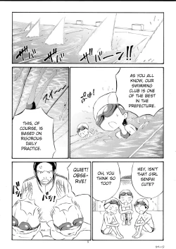 Page 5 of Watashi o Zenra de Oyogaseru Ki!? | You're Making Me Swim Naked!?
