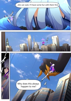 Page 43 of Goddess Singularity