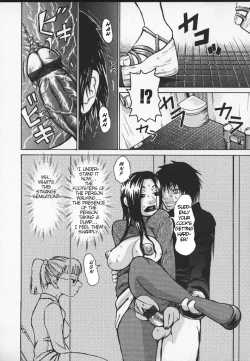 Page 101 of Wakanasensei!