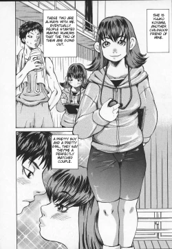 Page 107 of Wakanasensei!