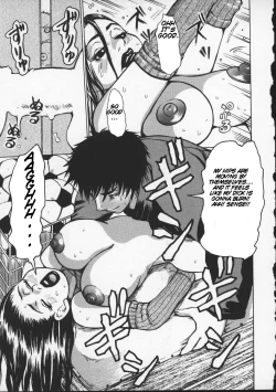 Page 114 of Wakanasensei!