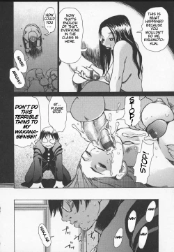 Page 167 of Wakanasensei!