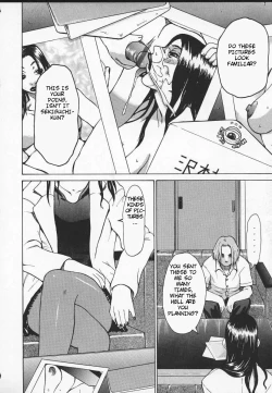 Page 23 of Wakanasensei!