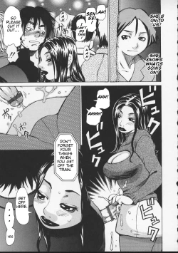 Page 94 of Wakanasensei!