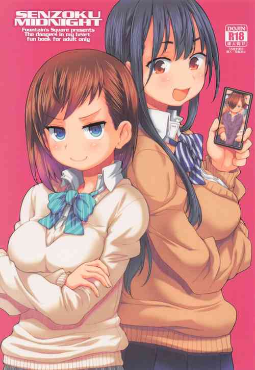 Download SENZOKU MIDNIGHT