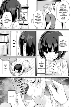 Page 12 of Himitsu no Midara | Our Dirty Little Secret