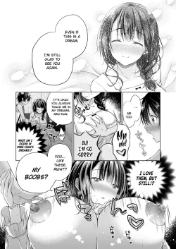Page 13 of Tensei Incubus wa Tonari no Onee-chan o Haramasetai | A Reincarnated Incubus Wants to Impregnate the Girl Next Door