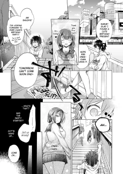 Page 4 of Tensei Incubus wa Tonari no Onee-chan o Haramasetai | A Reincarnated Incubus Wants to Impregnate the Girl Next Door