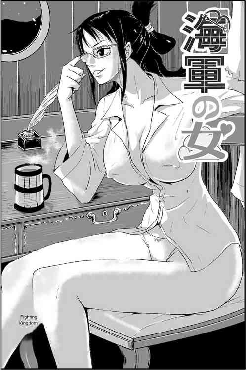 Download Kaigun no Onna