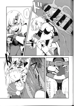 Page 46 of Bad Status!