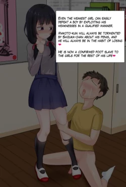 Page 71 of LEG MATING