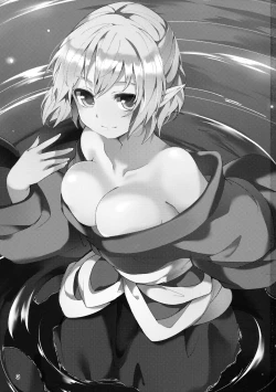 Page 2 of Green Find