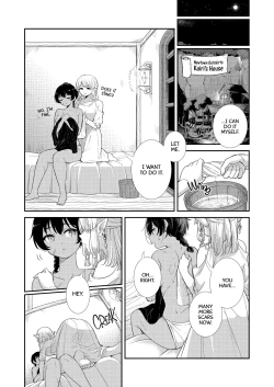 Page 12 of Under the Moonlit Night | Tsuki Akari no Yoru ni
