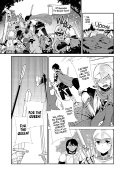 Page 4 of Under the Moonlit Night | Tsuki Akari no Yoru ni