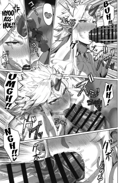 Page 12 of Yuugi Neesan And The Orc Are Locked In A Grapple