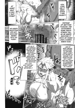Page 21 of Yuugi Neesan And The Orc Are Locked In A Grapple
