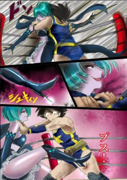 Page 9 of A Hero Turned Female Heel