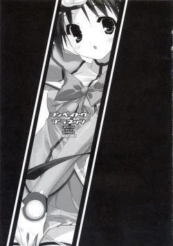 Page 2 of KONPEITO PLANETS