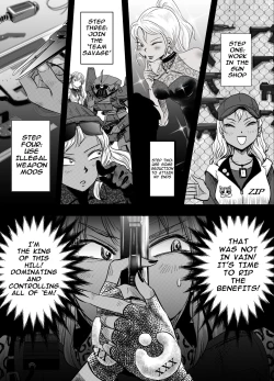 Page 23 of Gato] Bakutoukiden SPHINX act 10 vs AIRGUN