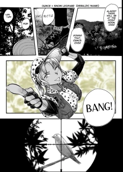 Page 2 of Gato] Bakutoukiden SPHINX act 10 vs AIRGUN