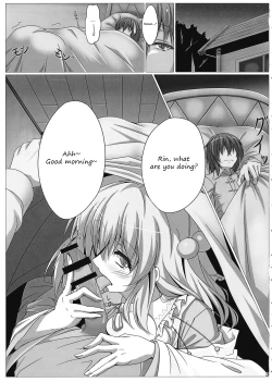 Page 2 of Rinchan wants your attention