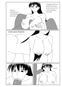 Page 76 of Azumanga Ngentot NTR Jancuk Bajingan Kontol ***** Fucker Omnibus